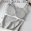 Ropa interior de tirantes cálida de rayón cepillado para otoño e invierno, sin rozaduras, almohadilla para el pecho, capa base para exteriores, camisola coreana versátil para mujer