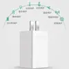 Carregador OPPO aplicável 20W carregador rápido para celular R17pro/r9sPlus plugue de carregamento especial 5V4A
