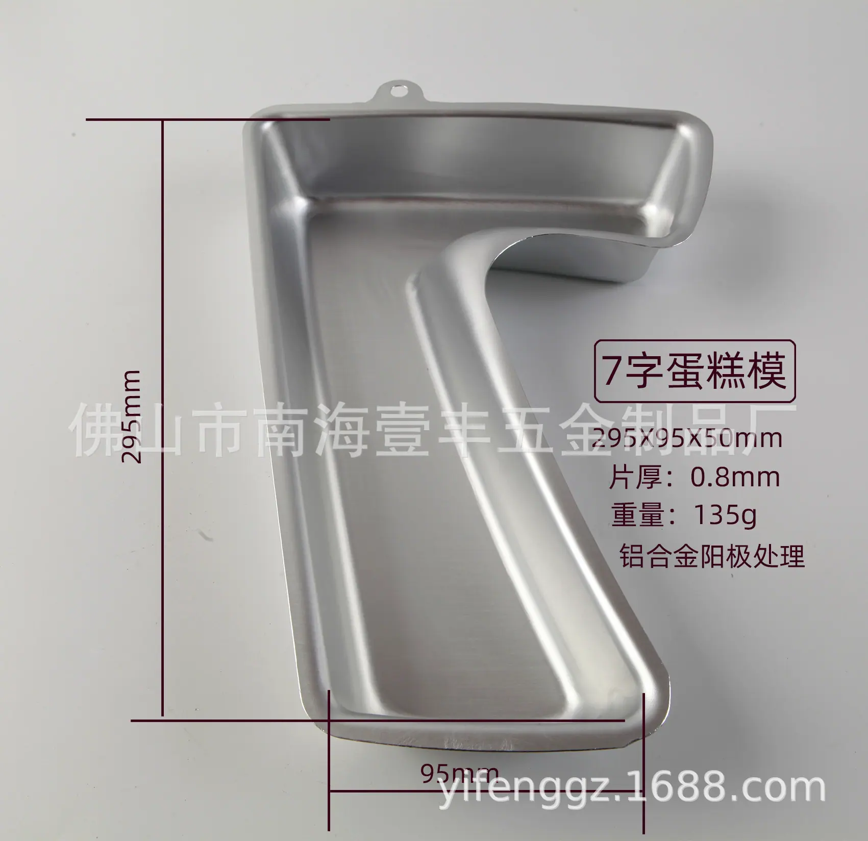 数字-028a.jpg