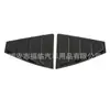 Adequado para Blinds de Janela Triangular Traseira do Elantra 16-20 Modificados para Decorar o Exterior do Carro Decoração de Janela Mustang