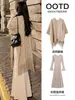 Chal de punto combinado con un conjunto de vestido, vestido largo de invierno para mujer, atuendo fresco y elegante de chica rica para Jiangsu, Zhejiang y Shanghái