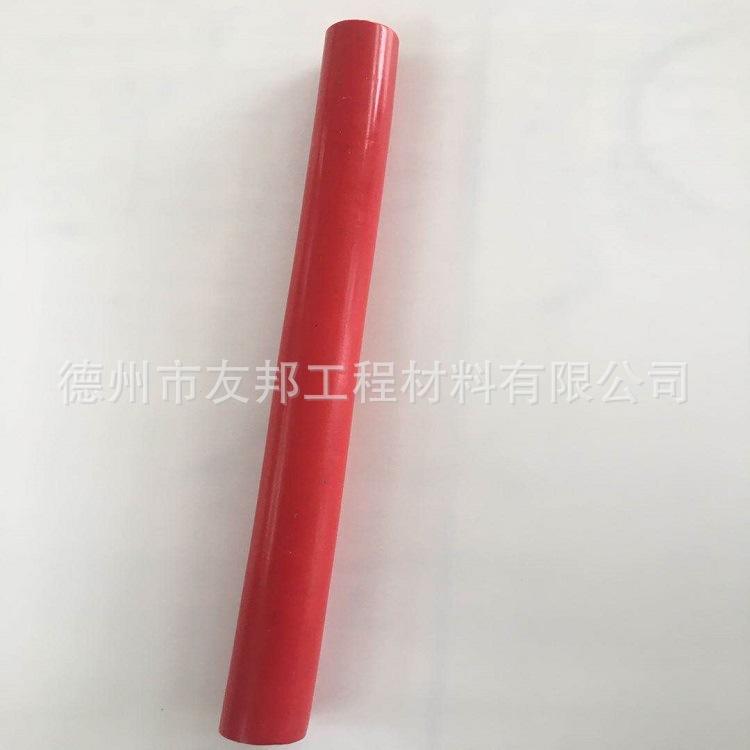 dc0456e9da488cb1fd67e4dee5a0e5