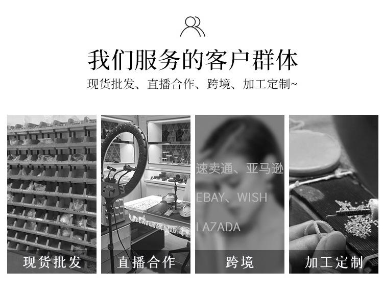 工厂详情页_08.jpg