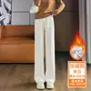Colección nueva Otoño/Invierno 2026: Pantalones de pierna recta, color blanco roto, versátiles, de corte holgado, favorecedores, aptos para el trabajo, con un estilo relajado y casual, pantalones de mujer