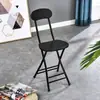Silla Plegable, Taburete Plegable, Silla de Comedor para el Hogar, Silla con Respaldo, Silla de Entrenamiento, Silla para Balcón, Silla para Dormitorio, Silla Portátil, Taburete Plegable