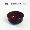 Tazón de Plástico Japonés Vajilla Tazón para Fideos Instantáneos Sopa de Arroz Tazón para Fideos Rojo y Negro Redondo Tazón para Olla Caliente Picante Fideos Sopa