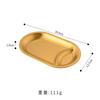 Suministro Directo de Fábrica Placa para Snacks de Acero Inoxidable con Compartimentos Barra KTV Placa para Snacks de Papas Fritas Coreanas con Plato para Vinagre