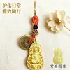 Direto da Fábrica Estilo Chinês Criativo Retrô Pingente Chaveiro Guanyin Bodhisattva Moeda Antiga de Cobre Pingente com Corda Vermelha Chaveiro de Carro