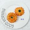 Cabeza de flor de girasol artificial diámetro 7cm flor de crisantemo africano flor decorativa ropa con flor DIY abanico de grupo accesorios flor