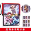 Álbum de Tarjetas Pokemon Ga-Ole Cuatro Cuadrículas Nueve Cuadrículas Álbum de Tarjetas Pokemon Almacenamiento de Tarjetas