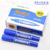 Rotulador Hero 880 de doble cabezal, de secado rápido, para logística, dibujo exprés, negro, con aceite