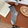 Calcetines Grises de Dibujos Animados para Niñas y Niños Estilo Primavera y Otoño Calcetines Japoneses Lindos Apilables para Mujeres Algodón Rayados Bordados Oso Pequeño Calcetines de Media Pantorrilla