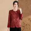 Nuevo abrigo de primavera estilo chino para madres, nueva chaqueta de moda otoño e invierno con botones tradicionales chinos para mujeres de mediana edad y mayores de 60 años