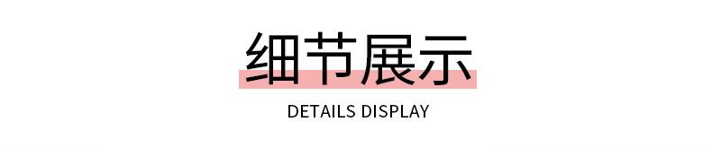 化妆包详情页_06.jpg