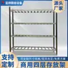 Estanterías de Almacenamiento Multicapa de Acero Inoxidable para Uso Comercial, Estante de Trabajo, Almacenamiento de Cocina, Estanterías de Almacenamiento Fabricante/