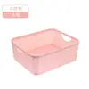 Lavabo Lavandería Cesta de Almacenamiento Escritorio de Cocina Almacenamiento de Objetos Pequeños Sala de Estar Caja de Almacenamiento de Snacks Armario de Despensa Almacenamiento