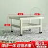 Prateleira de Armazenamento de Aço Inoxidável Base Elevada para Máquina de Lavar Roupa Geladeira Suporte de Bancada de Cozinha Suporte Quadrado de 15cm