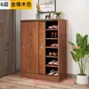Gabinete para Zapatos Puerta Deslizante Multicapa Gran Capacidad Entrada del Hogar Madera Económico Simple Gabinete para Pasillo Zapatero Gabinete de Almacenamiento