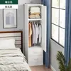 Guarda-roupa Pequeno para Quarto de Casa Armário de Armazenamento Infantil Armário Estreito Simples Armário Vertical Mini Econômico Porta Única Uma Pessoa