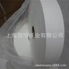 Suministro de 25 g de papel de filtro de té con sellado térmico de 114 mm, 120 mm, 125 mm y 160 mm. Papel de filtro de café.