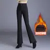 Pantalones de campana de tiro alto ajustados para mujer, nuevo estilo otoño/invierno 2026, pantalones forrados de polar, pantalones de traje a la moda, ajustados, engrosados, ligeramente acampanados