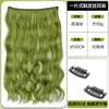 Peruca de Cabelo Ondulado Grande Ultraleve e Sem Costura para Mulheres, Estilo de Peça Única, Aumenta o Volume do Cabelo, Fofo e Natural, Cabelo Micro-Cacheado Sem Costura Semelhante a uma Pena