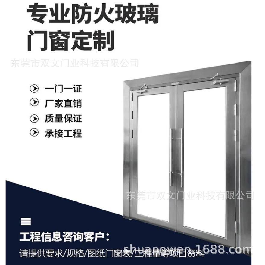 微信图片_20241017190320