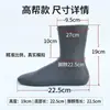 Moldes para Pies de Zapato Simulados, Hormas para Zapatos, Costura y Reparación de Calcetines, Modelos de Calcetines Talla Única, Accesorios para Probarse Calcetines, Moldes de Exhibición para Dar Forma a Zapatos para Hombres y Mujeres