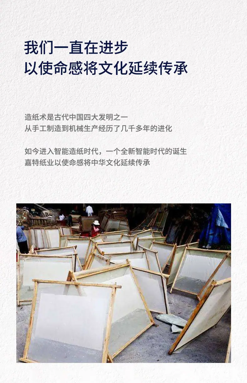 详情页_04