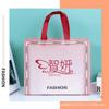 Bolsas de Tela No Tejida Laminada de Celebridad de Internet, Bolsos de Mano para Tienda de Ropa, Bolsas de Compras Publicitarias, Bolsos de Mano con Logotipo Personalizado Impreso