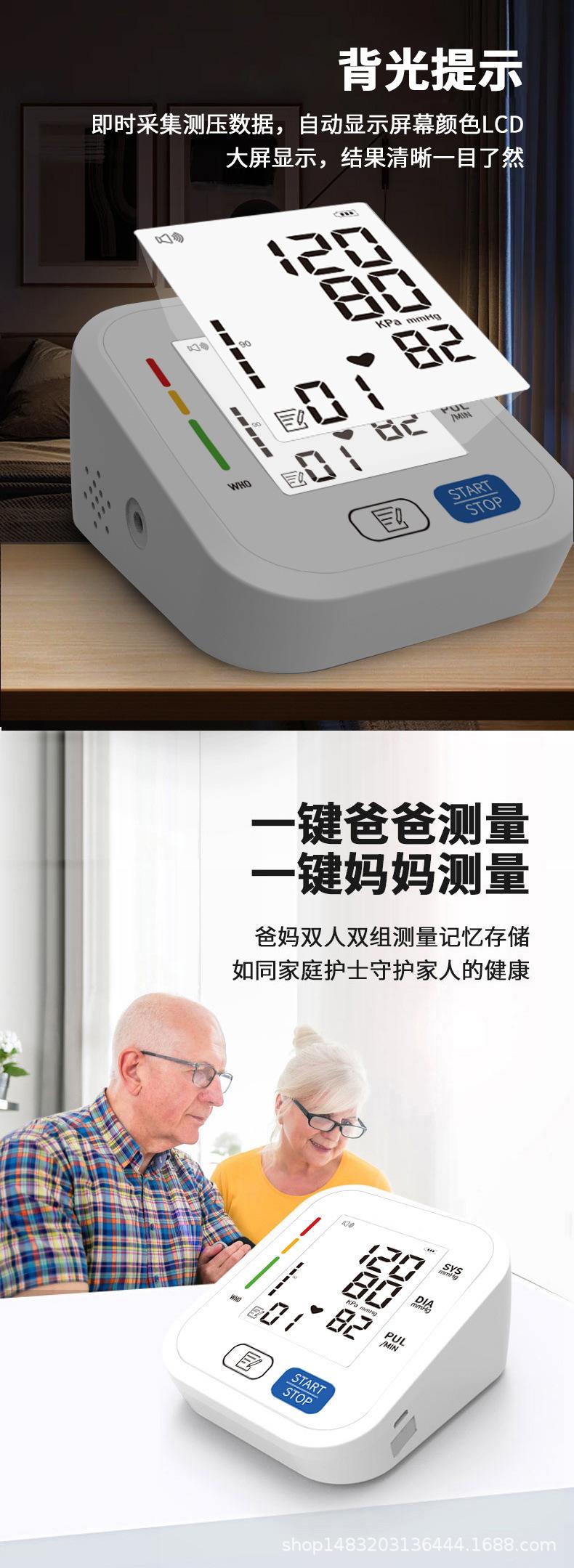 606白色2_04.jpg