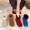 Botas versátiles de felpa con forro polar 2026, botines, botas de nieve, botines cortos de gamuza cálidos de invierno, estilo coreano, punta redonda, modernos