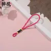 Cordão com revestimento em tecido, borla de nó chinês, cabeça de corda multicolorida, chaveiro de pendrive USB, embalagem, pingente de presente, venda direta, atacado