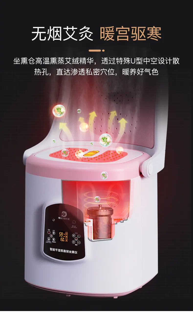 详情-10