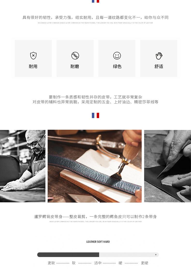 详情_08.jpg
