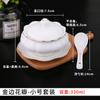 Olla de Cerámica para Estofado, Taza para Sopa, Tapa Impermeable, Tapa para Sopa, Olla para Estofado de Hotel, Olla para Estofado de Suplemento Nutricional, Bol para Postre, Taza con Borde Dorado