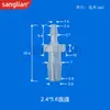 Conector de Manguera de Silicona Recto de Diámetro Variable 1.5-3.2 con Adaptador de Extremo Dentado