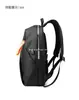 Mochila de Nailon Transfronteriza Regalos Corporativos Mochila de Nailon RPET Película RPET Bolsa para Computadora Personalización Fábrica