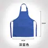 Delantal infantil de color liso impermeable resistente al aceite de longitud extendida, para hostelería, repostería, publicidad y promoción, personalizable con texto impreso