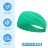 Diadema Deportiva Infantil Absorbente de Sudor Hielo Seda Alta Elasticidad Circunferencia de Cabeza Grande Exterior Anti-Sudor Amplia Secado Rápido Diadema para Correr