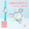 Pulsera de giroscopio giratoria con luz de anillo a presión para niños y niñas, joya de princesa, regalo pequeño de cumpleaños o festividad