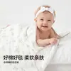 Manta Rouyun para Bebé Doudou, Manta para Bebé para Todas las Estaciones, Colcha de Gasa para Recién Nacidos, Manta Cubre para Guardería, Colcha Delgada de Primavera y Otoño