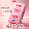 Condones Aolaiwei Aiweimei Ultradelgados Hidratantes Nervados con Puntos Condones de Seguridad Paquete de 10 3 Piezas Productos para Adultos