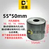 Accesorios para Máquina Enderezadora Acero Resistente al Desgaste Cilindro de Aceite Cuchilla de Corte Cilíndrica Roja Cortador de Alambre Barra de Acero Máquina Enderezadora y Cortadora Cuchillo Cuadrado Cuchillo Redondo