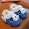 [Venta de Liquidación] Lindas Pantuflas de Algodón para Bebés Perro para Otoño e Invierno, Zapatos Cálidos de Algodón para Niños de Interior y Exterior