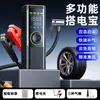 Bomba de Ar para Carro Sem Fio Portátil SUV Carro Motocicleta Veículo Elétrico Inflador Sem Fio Display Digital