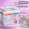 Marcador Acrílico Pluma de Acuarela para Niños Estudiantes de Primaria Pintura Artística Color Especial Opaco Color Apilable Lavable 36 Colores