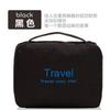 Versión coreana 2017 de suministros de almacenamiento de viaje impermeables que se pueden colgar en la bolsa de lavado con letras, bolsa de cosméticos, suministro de fábrica