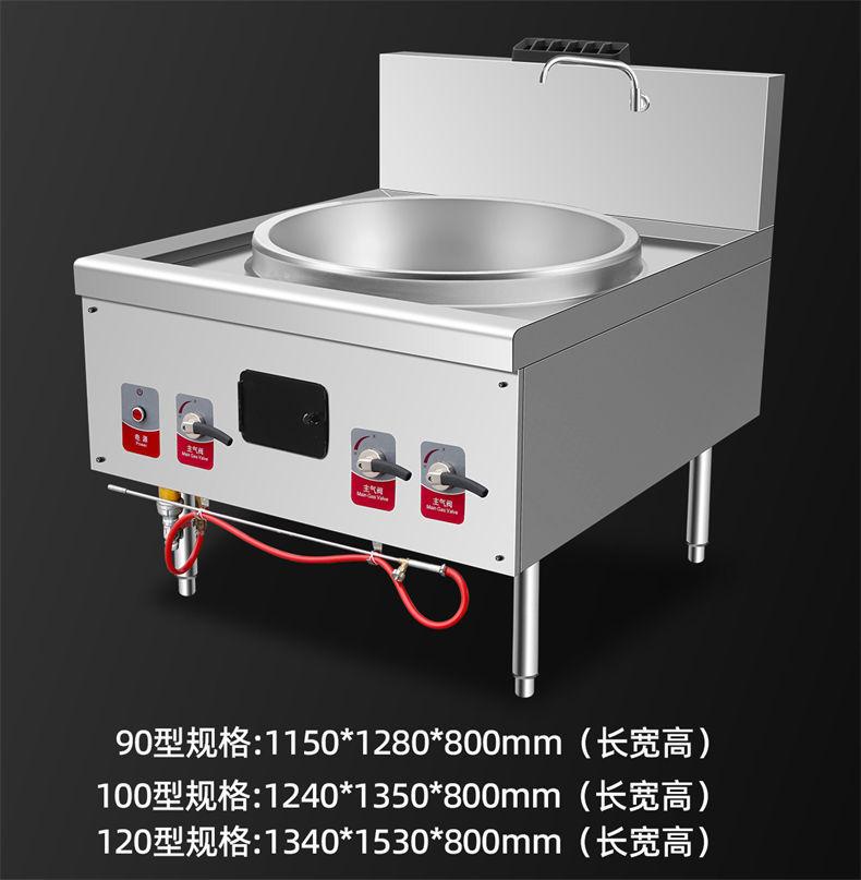 详情13.jpg