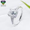 Anillo de Moissanita con Micro-Incrustaciones de Forma Especial Radiante 2 Quilates Color D Plata 952 Chapado en Oro Anillo para Mujer